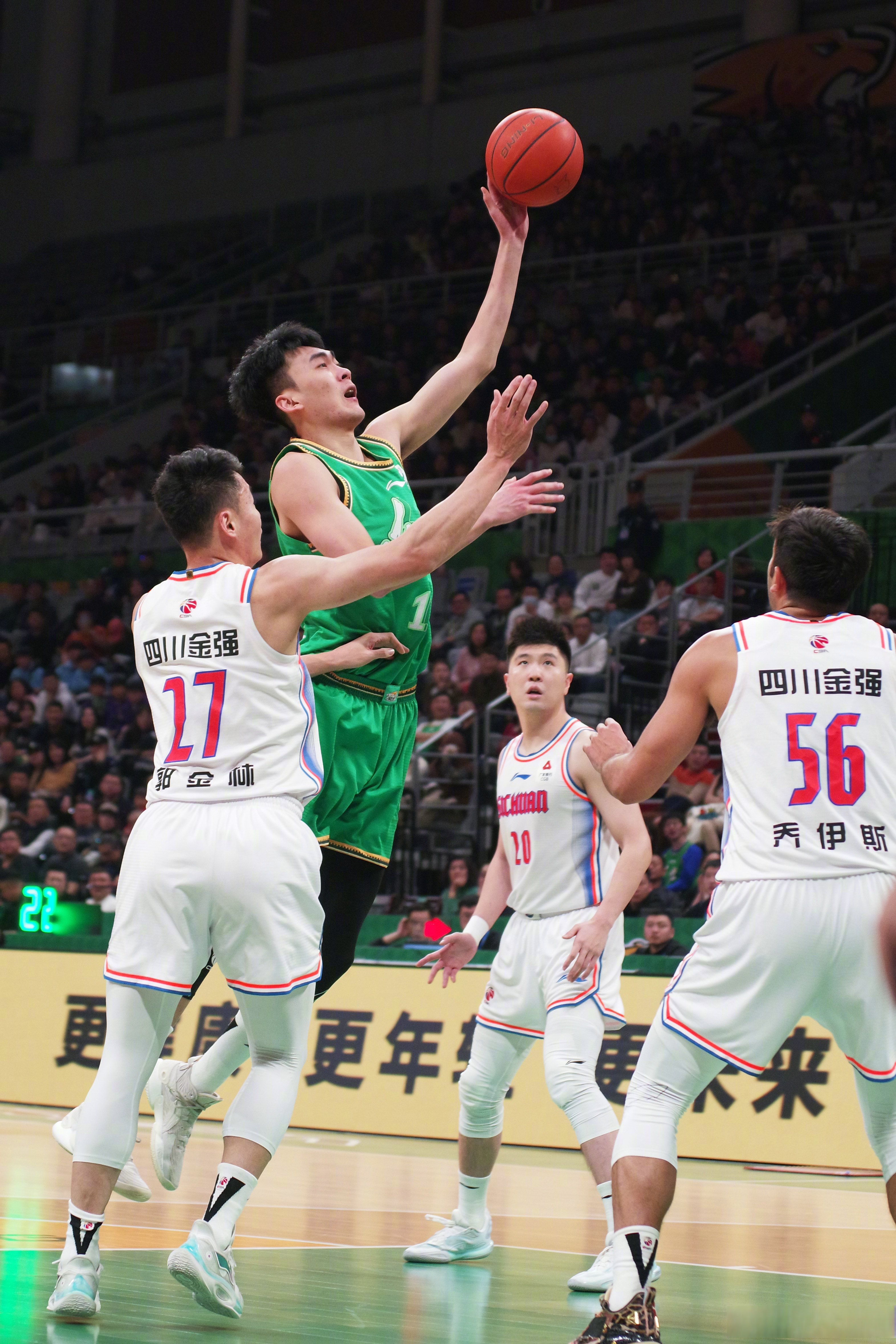 辽宁队实力碾压浙江，一路领先晋级半决赛的简单介绍